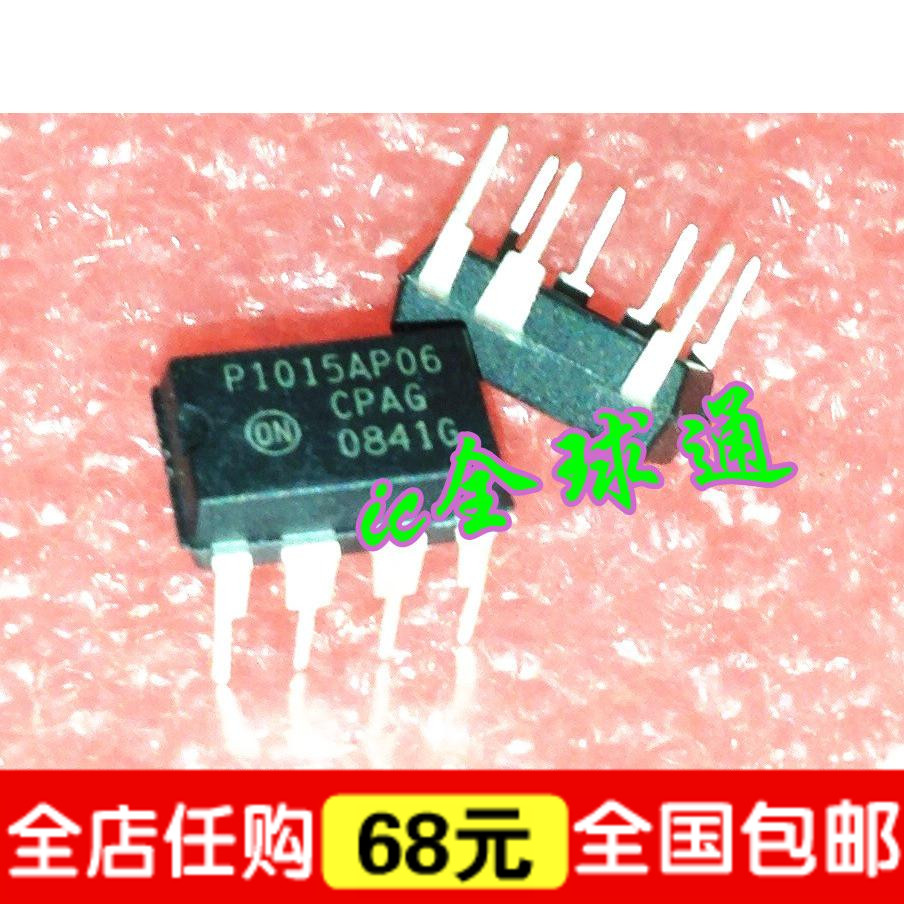 P1015AP06 离线式开关电源PWM控制器