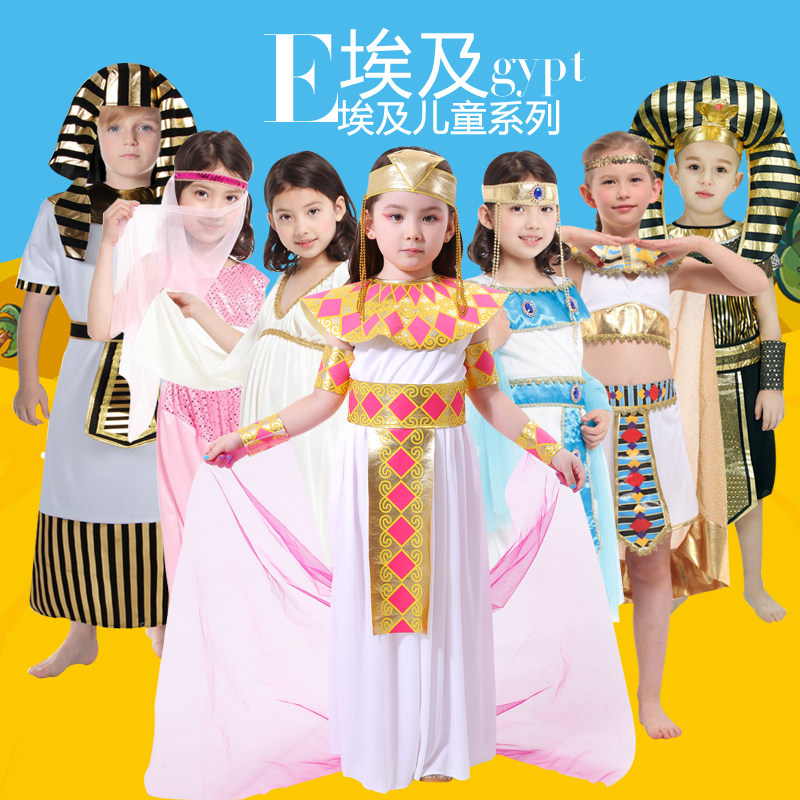 万圣节儿童服装cosplay化妆舞会埃及艳后法老祭司儿童公主演出服