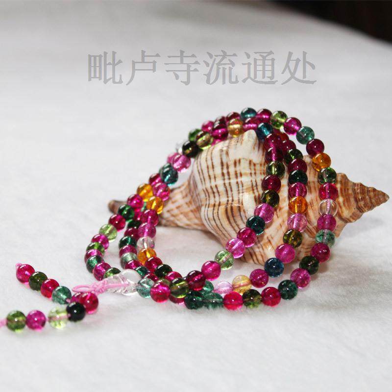 天然水晶念珠 仿阿富汗爆花碧玺108佛珠手链 糖果色百搭 6MM