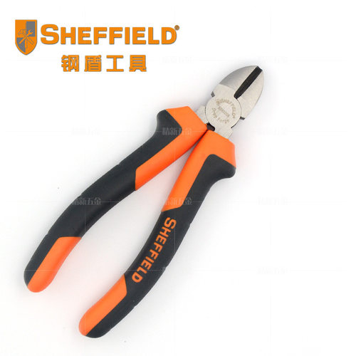 钢盾 双色柄斜嘴斜口偏口钳 水口钳锋利电工钢丝钳 6/7寸 S045006 - 封面
