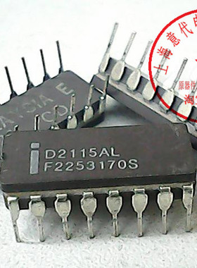 D2115AL  英特尔  DIP-16〖正品原装〗赛格市场G332室实体店 现货
