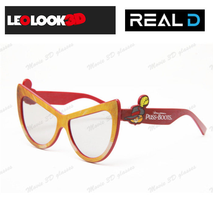 Lunettes 3D LOOK3D - Ref 2623288 Image 1