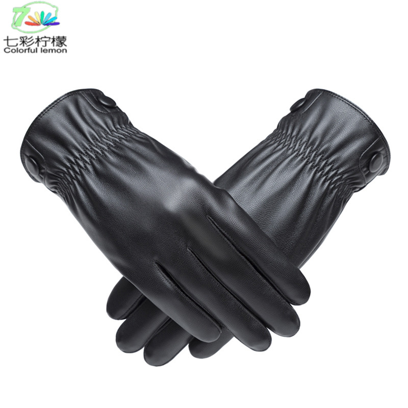 Gants pour homme      - Ref 2782695 Image 1