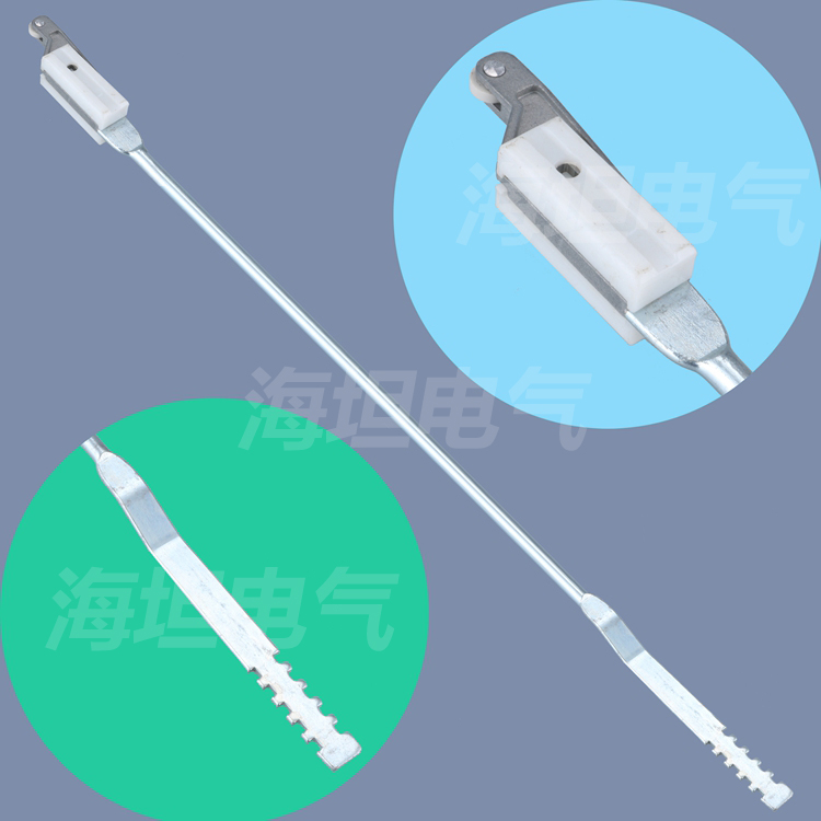 海坦电气821杆LG002-1锁杆