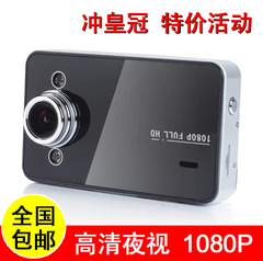 Déco pour vélo - Ref 2277014 Image 7