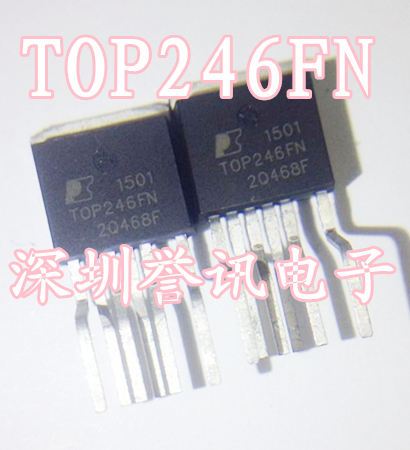 【直拍】TOP246FN TOP246F液晶电源管理芯片/全新原装