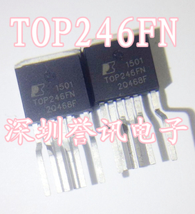 TOP246F TOP246FN 液晶电源管理芯片 直拍 全新原装