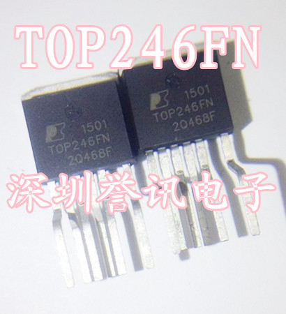 【直拍】TOP246FN TOP246F 液晶电源管理芯片/全新原装
