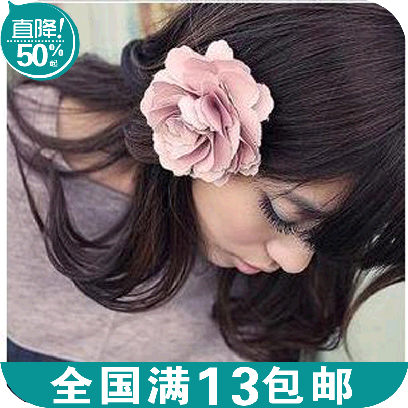 Accessoire cheveux en Fils de soie - Ref 1209254 Image 1