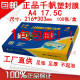 千帆A4 17.5C菜谱膜175mic塑封膜过塑膜护卡膜17.5丝菜单膜过胶膜