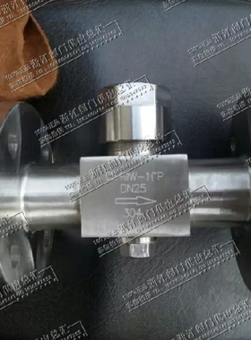 热动力卫生不锈钢锻钢法兰疏水阀CS49H100C160P圆盘式蒸汽疏水阀