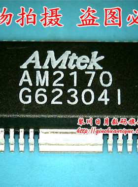 小猪芯片 AM2170 全新原装热卖 可直接拍！