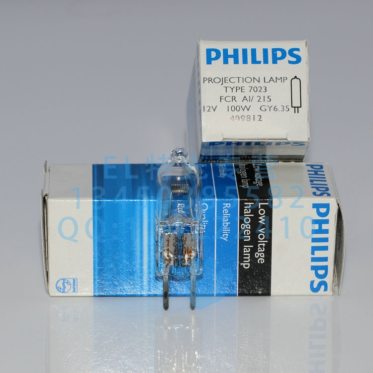 飞利浦philips专用fcr德国产灯泡