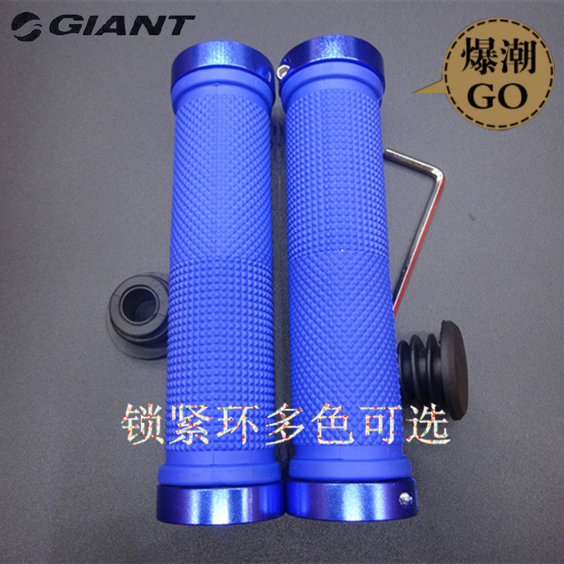 Poignées de vélo GIANT - Ref 2334049 Image 1