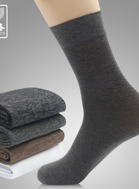 永春男袜短丝袜夏季薄袜丝光棉黑色袜子男士短袜丝光袜薄款对对袜