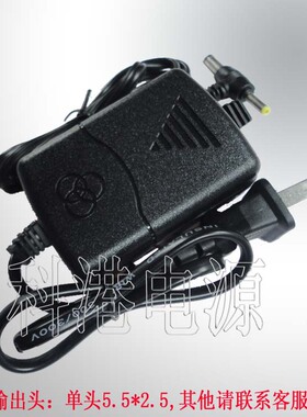 批发12V2A电源适配器 监控 LED 足安12V2000mA 摄像机开关电源 S