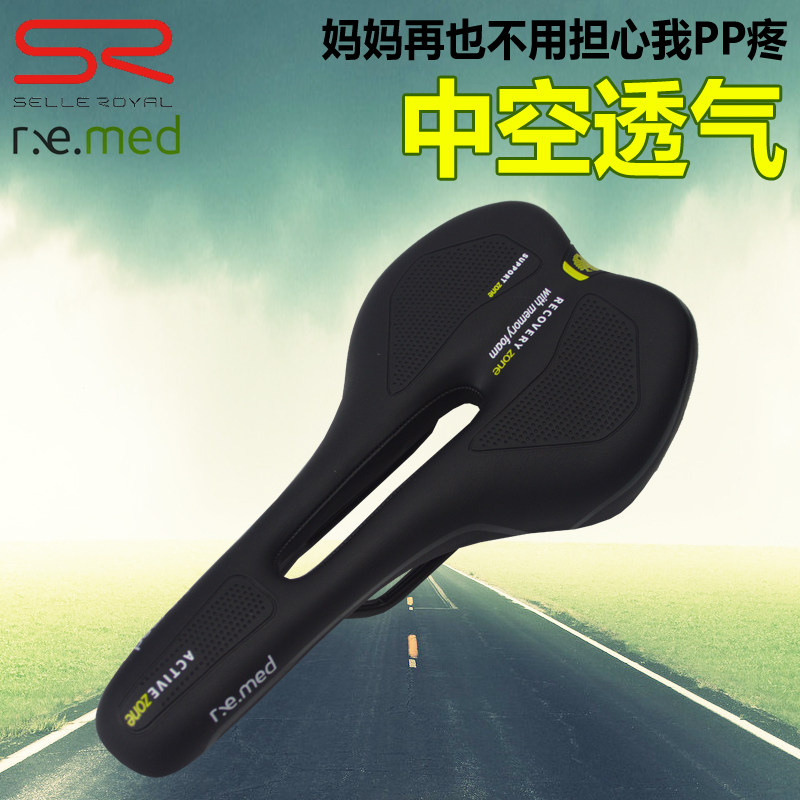 Selle de vélo Mountain Bike SELLE ROYAL - Ref 2351834 Image 1