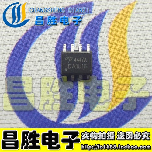 AO4447AO4447AL笔记本液晶芯片