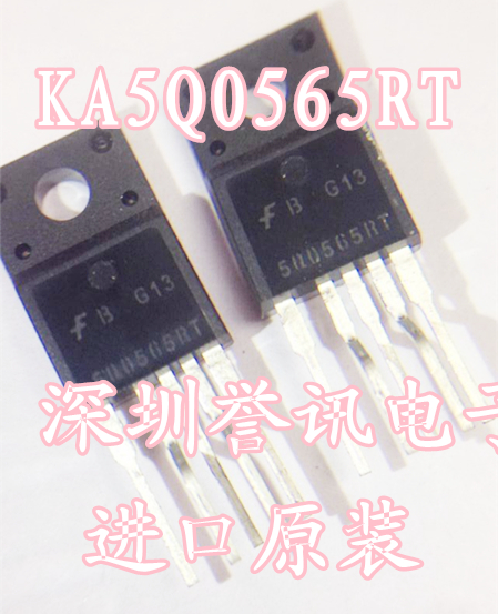 【直拍】KA5Q0565RTYDTU 5Q0565RT FSC 全新进口原装