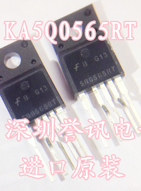 【直拍】KA5Q0565RTYDTU 5Q0565RT FSC 全新进口原装