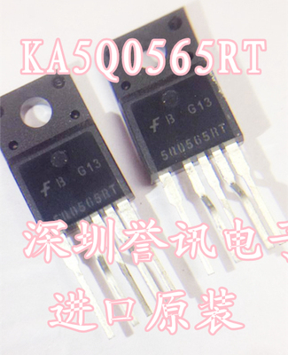 【直拍】KA5Q0565RTYDTU 5Q0565RT FSC 全新进口原装