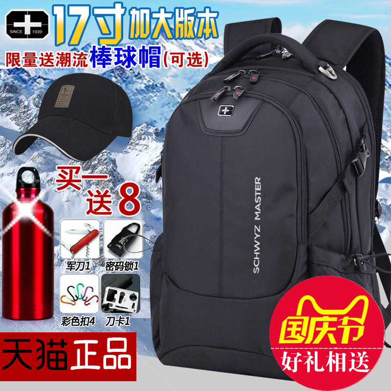 Sac homme - Ref 55530 Image 1