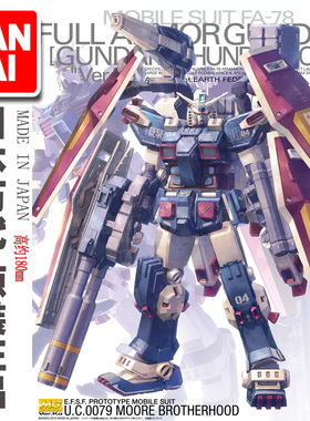 进口现货 万代 MG 1/100 FA-78 雷霆宙域战线 全装甲高达 动画版