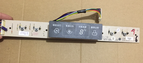 原装LG冰箱主板 显示板 DS-7106 1.6MM EBR42914801 TZHS000729
