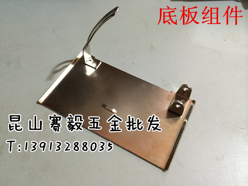 石材切割机Z1E-FF02-110底板组件图片