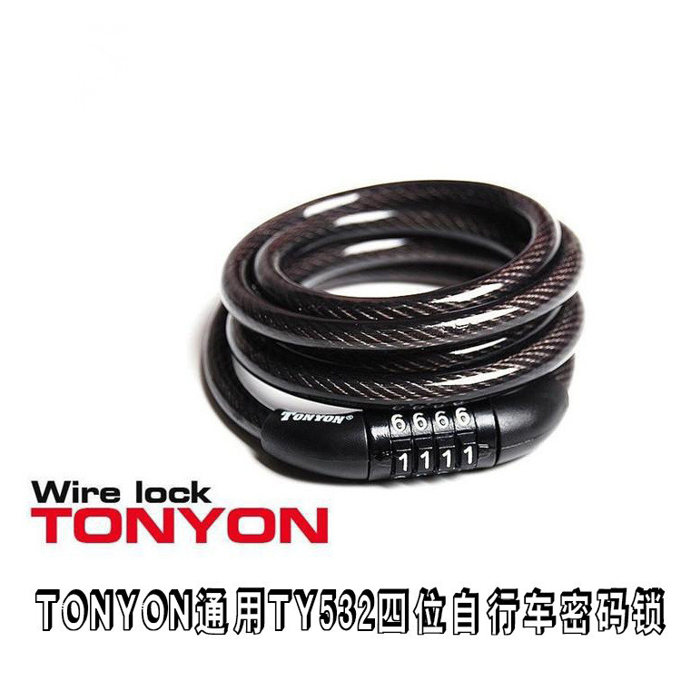 TONYON通用TY532自行车锁/便携密码锁/圈锁/自行车密码锁骑行配件