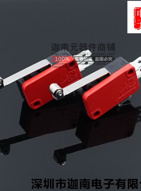 微动开关 KW9-156-1C25 枢轴金属滚轮手柄 红黑外壳15A250VAC 3脚