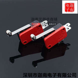 红黑外壳15A250VAC 微动开关 3脚 枢轴金属滚轮手柄 1C25 KW9 156