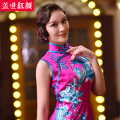 盖世红颜旗袍重绉真丝刺绣民族风长旗袍裙中式 宴会礼服龙凤呈祥