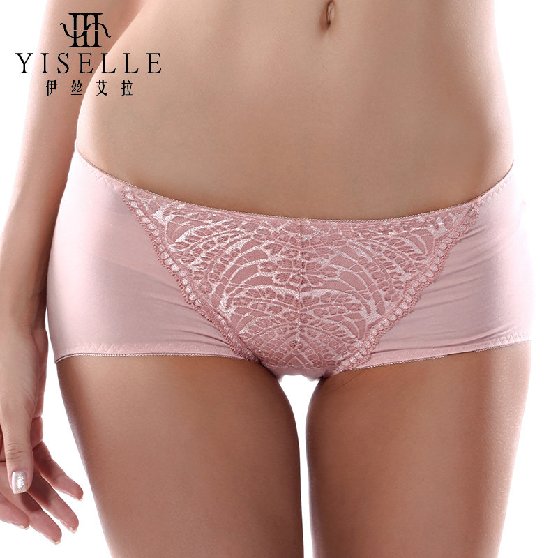 Slip jeunesse YISELLE - Ref 668314 Image 1