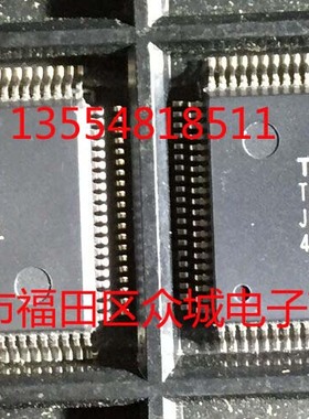 原装  T6A39FG T6A39 QFN 现货可直拍