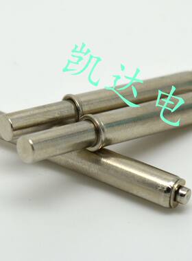 GP-2G定位针PCB治具配件5.0平头定位针50支/包定位柱 活动定位柱