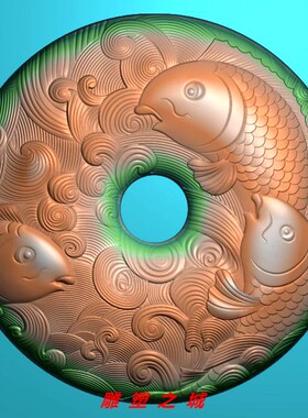 精雕图 灰度图 浮雕图 电脑雕刻图 年年有余鲤鱼平安扣