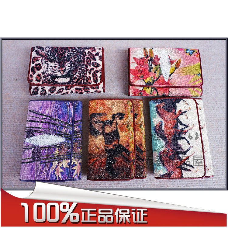 真珍珠鱼皮钱夹 三折短款钱包 彩色魔鬼鱼皮女士包