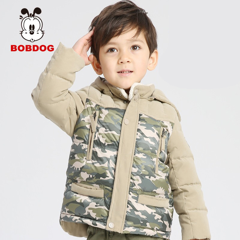 Blouson pour garcon BOBDOG en nylon - Ref 2160209 Image 1