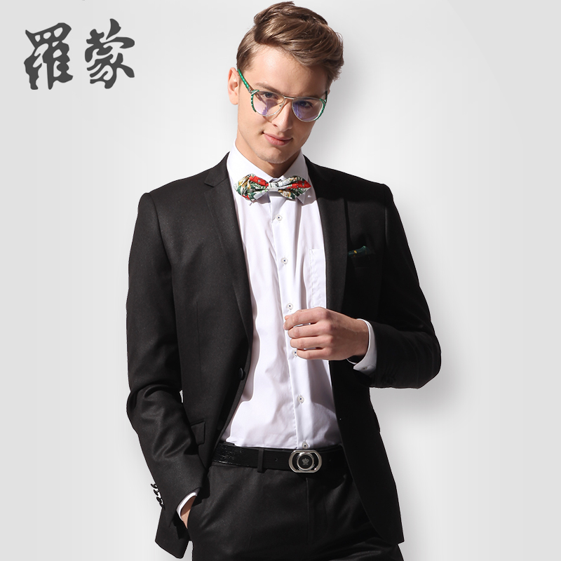 Costume homme ROMON en polyester pour printemps - Ref 1569573 Image 1