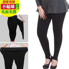 body amincissant 1170-2 en coton - Ref 673420 Image 14