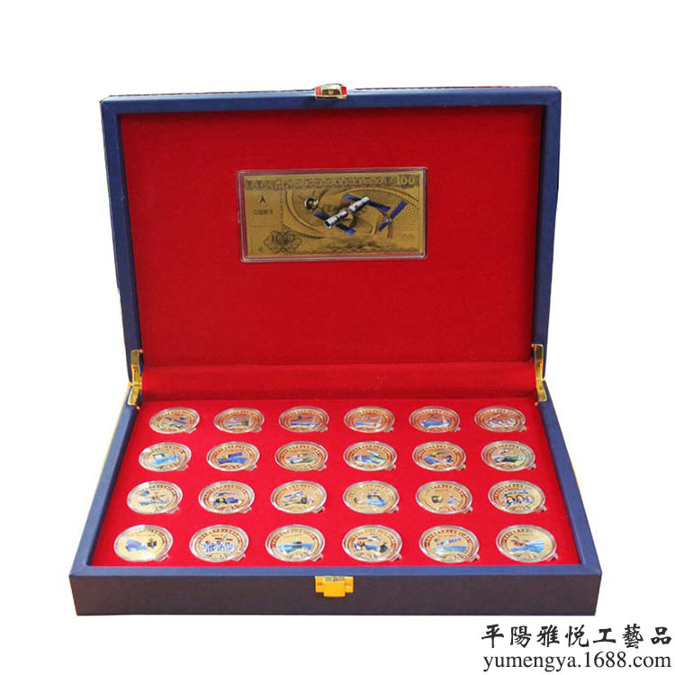 纪念章摆件工艺品