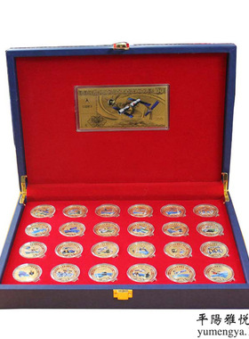 纪念章摆件工艺品