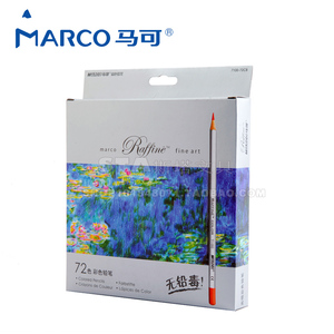 包邮马可彩色铅笔 7100 24 36 48 72色专业彩铅 纸盒装绘画铅笔