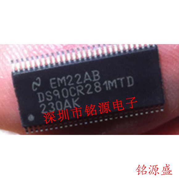 【铭源电子】全新原装正品 DS90CR281MTDX DS90CR281MTD TSSOP56