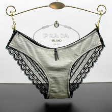 Slip jeunesse sexy en soie Ice - Ref 641303 Image 15