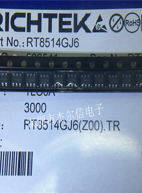 RT8514GJ6 RT8514 RICHTEK SOT23-6 丝印11= 进口原装 可直拍出样