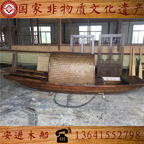 乌篷船手划船小木船装饰船公园游船农用船纯手工制作观光船绍兴