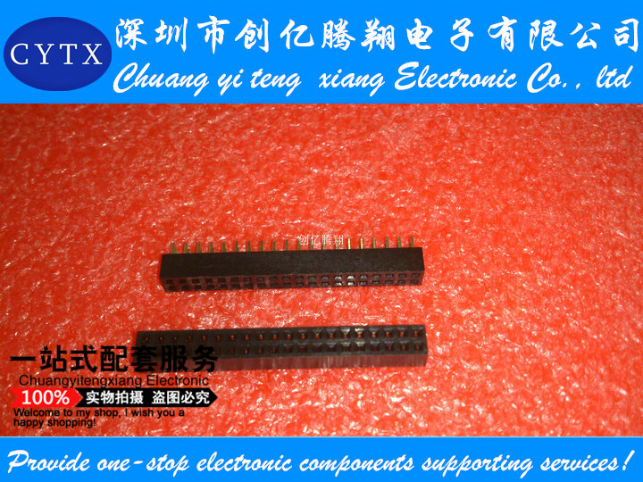 PC104排母 2*20pin 2.54mm间距 加长针 插座针长12mm 环保镀金