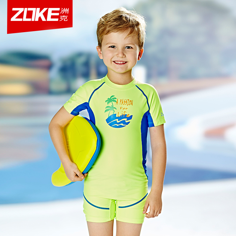 Maillot de bain garcon ZOKE   en nylon - Ref 2537045 Image 1